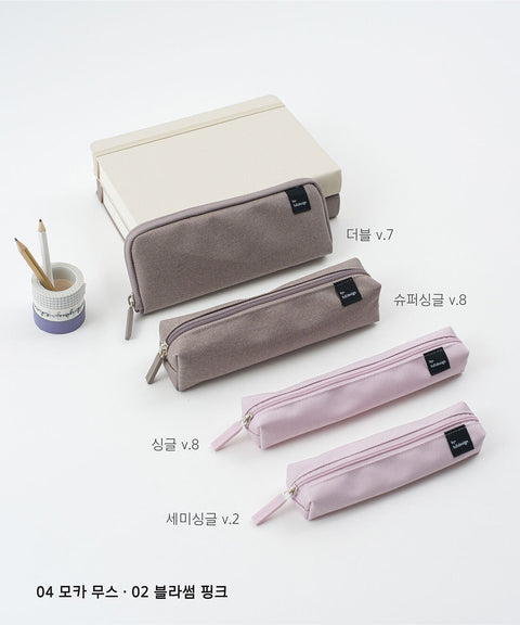 Pencil Pocket v.7 Double [5colors] | Pen Case