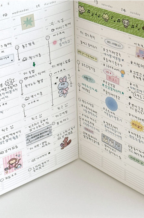 Sequence to Sequence Time Weekly Planner (6months) [5types]
