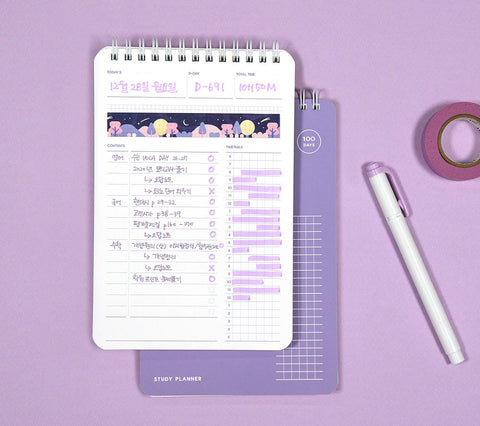 Plan B Study Planner 100 Days ver.2 [6colors]