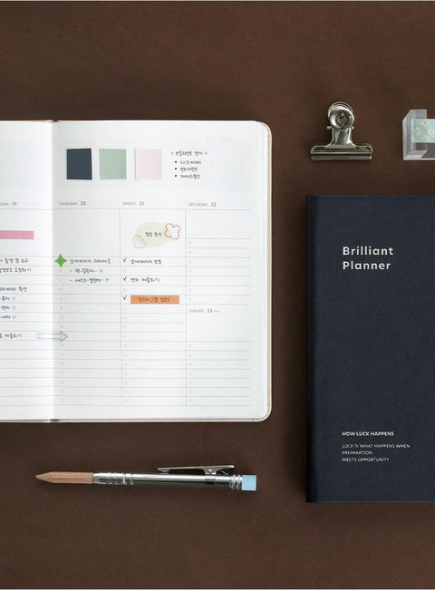 2026 Brilliant Weekly Planner [7colors]