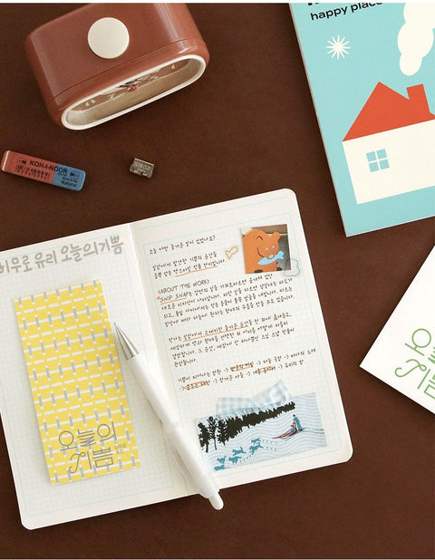 Slow B6 Grid Notebook [4types] | Squared Notebook