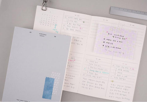 2026 Ordinary Orbit. Weekly Diary [4colors] | Weekly Planner