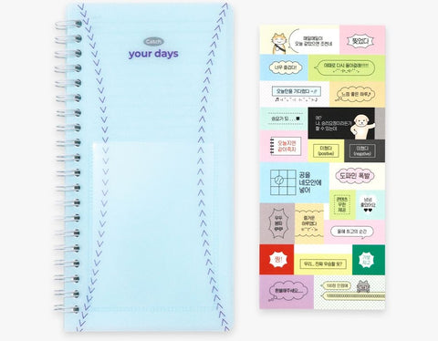 Catch Your Days Pocket Ticket Notebook [4types] | Archiving Notebook | Storage