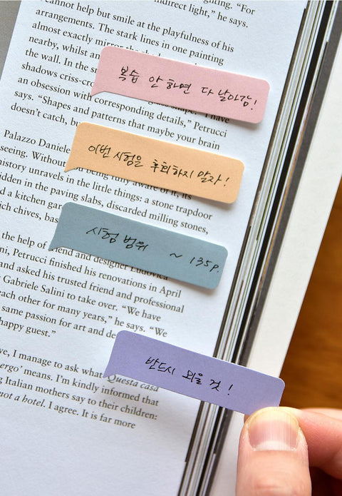 Chat Flag Sticky Notes [6types] | Adhesive Notepad