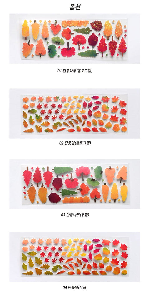 Maple Seal Sticker [4types]