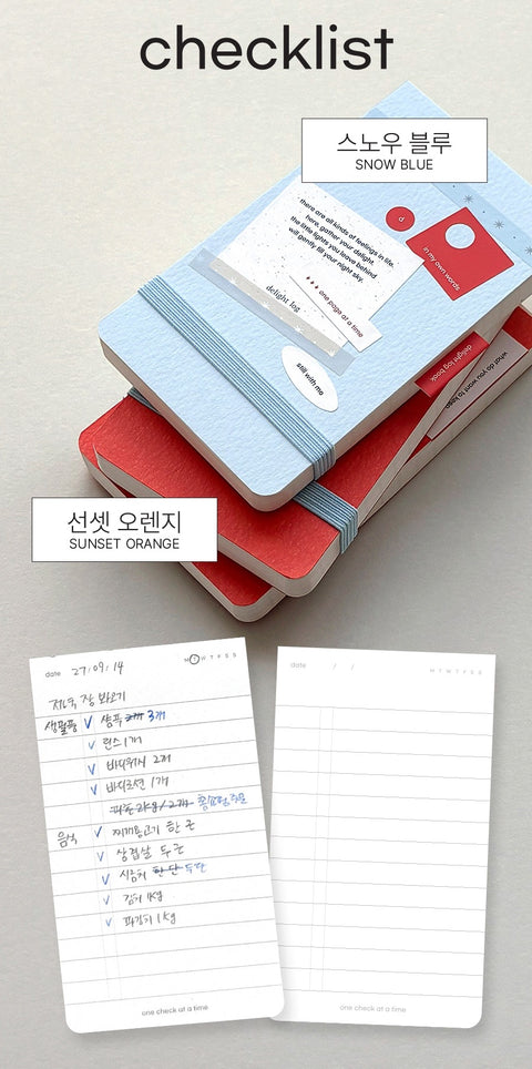 Delight Log Mini Log Book [8types] | Checklist, Weekly Tracker, One Line Diary, Free Log