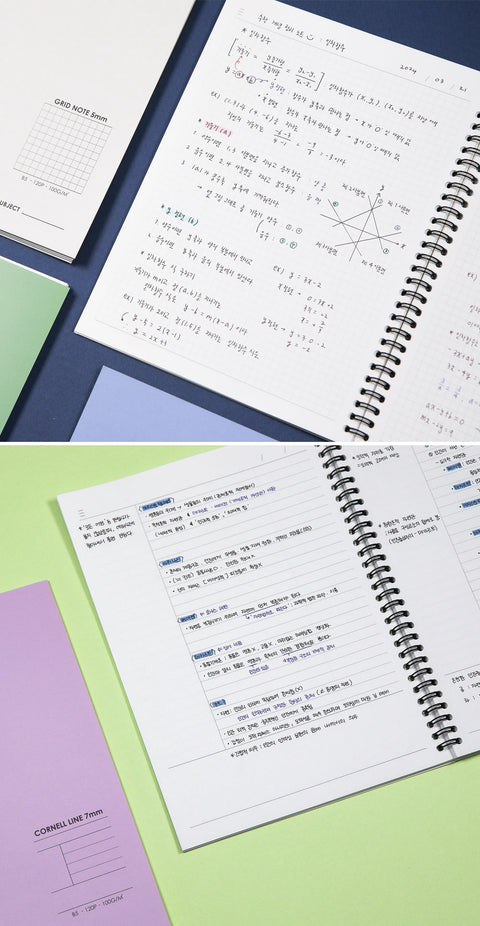 Beginning Twin Ring Notebook B5 [4types] | Line | Grid | Cornell