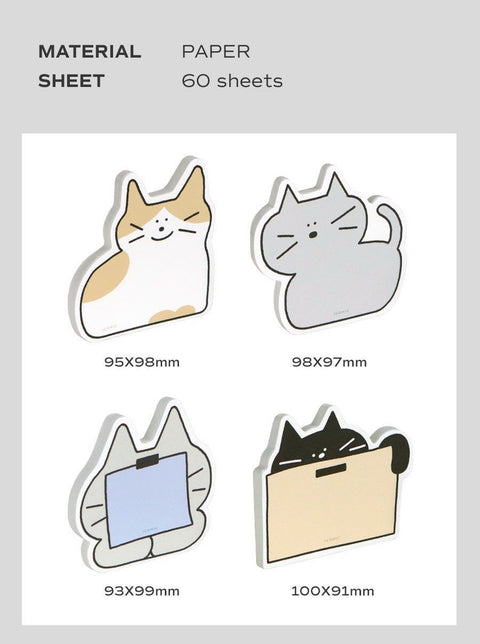 Doodle Cat Memo Pad [4types] | Kitty Notepad