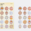 Sealing Wax Sticker [Milky Yellow]