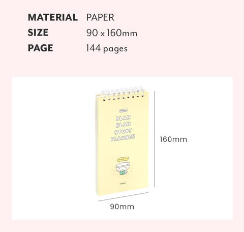 Blah Blah Study Planner [4colors]