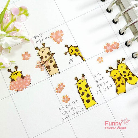 Lovely Giraffe Deco Sticker C557P