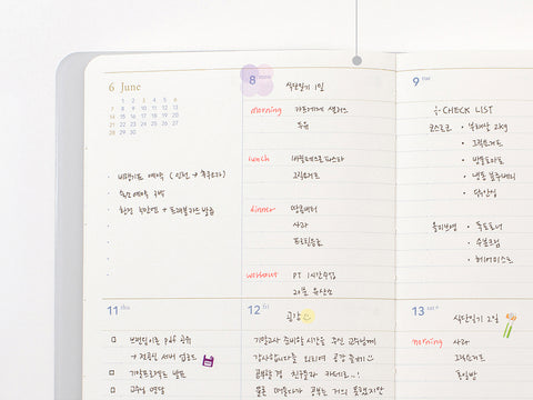 2026 Weekly Planner Medium [8colors] | Notable Memory Medium Weekly Diary