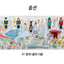 Gesture_ Ballet Seal Sticker