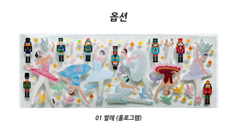 Gesture_ Ballet Seal Sticker