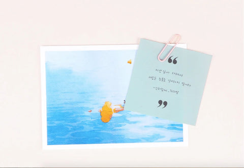 Quotation Marks Memo Pad | Notepads