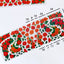 Peony & Trumpet Creeper Seal Sticker [4types] | Deco Sticker