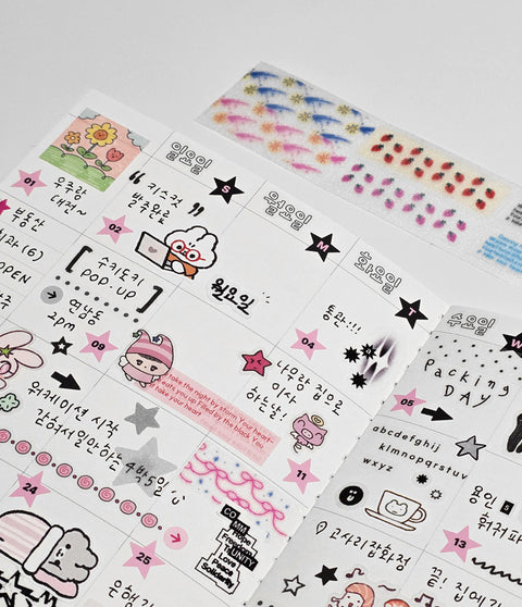 GLEN Scrap Pieces Kiss Cut Tape | Sticker