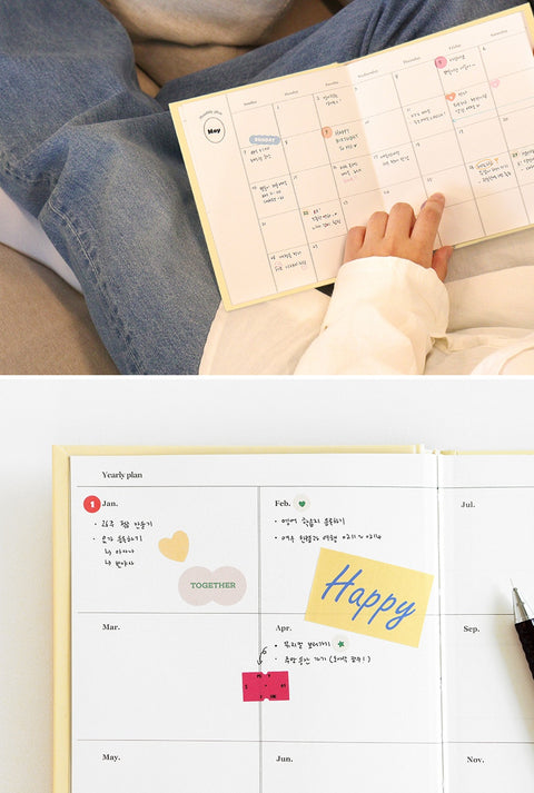 Daddy-Long-Legs Weekly Planner | Hardcover Diary