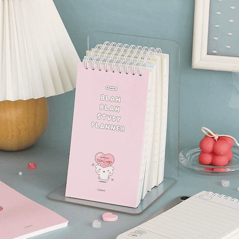 Blah Blah Study Planner [4colors]