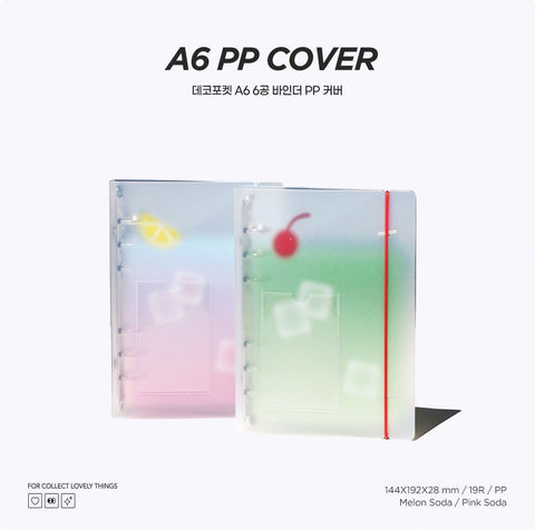 A5 Deco Pocket 6 Ring PP Cover [2types]