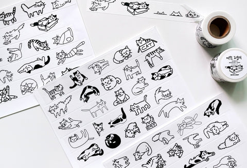 Masking Tape 10mm [Cat]