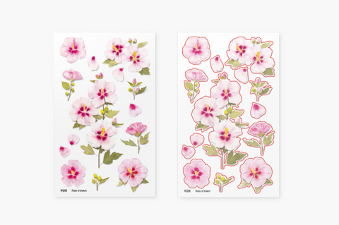 Pressed Flower Sticker [Rose of Sharon] | Printed Dried Flower Sticker