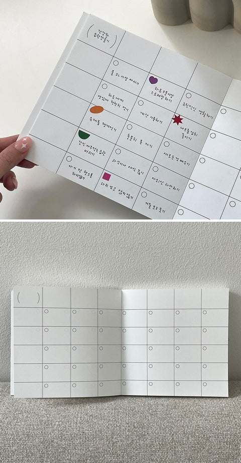 Anytime Weekly Diary for 6 months | Weekly Planner