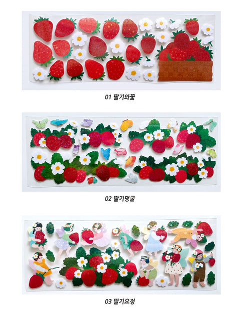 Strawberry Seal Sticker [3types] | Deco Sticker