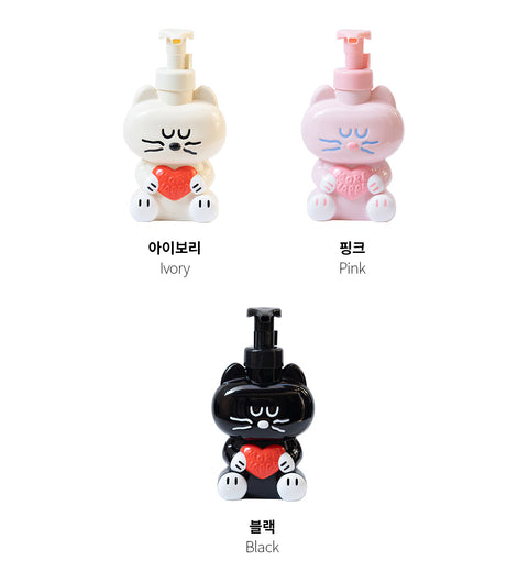 Brunch Brother Mogry Liquid Bubble Dispenser [3colors] | Hand Wash Dispenser