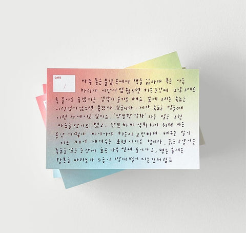 OAB Rainbow Memo Pad [3types]