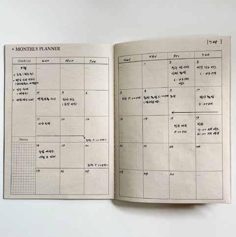 tooler Miracle Month Planner [4colors]