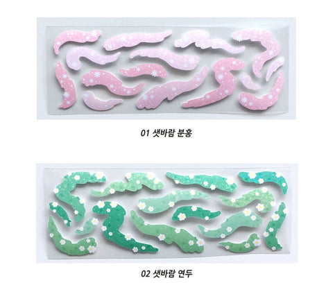 The Scent of Flowers, Grass Seal Sticker [2types] | Deco Sticker