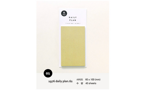 Daily Plan Sticky Notes [1976-1978]