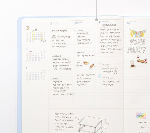 2026 Weekly Planner XL A4 [8colors] | Notable Memory Extra Large Weekly Diary