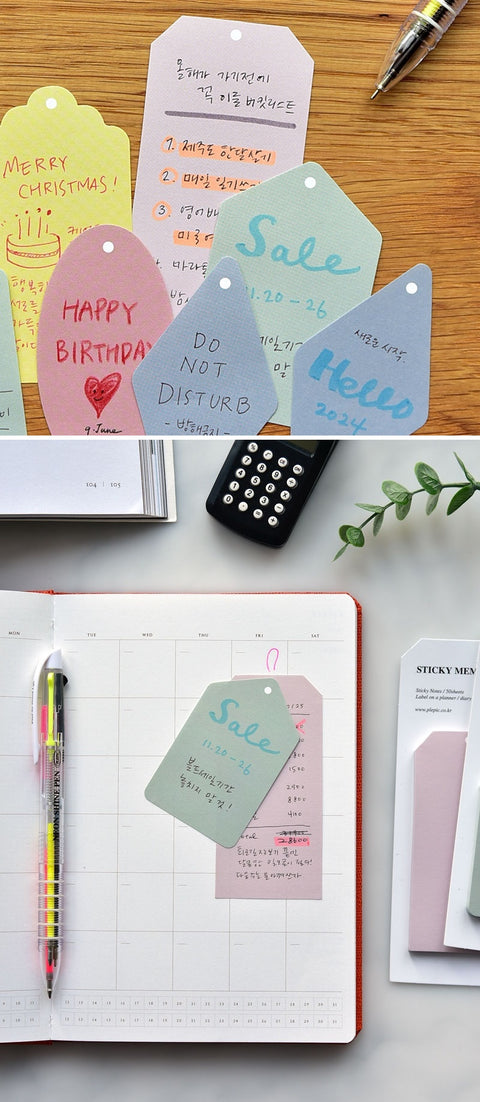 Label Sticky Notes [5types]