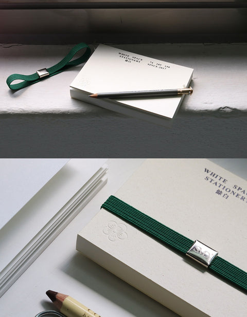 White Space Memo Pad [2colors]