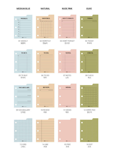 Freestyle Index Pad Mini 3 Holes Inserts [17types] | 3 Ring Diary Inserts