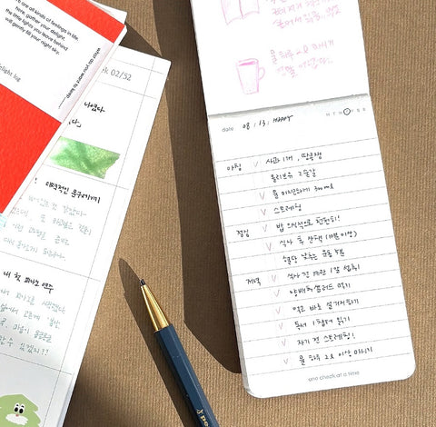 Delight Log Mini Log Book [8types] | Checklist, Weekly Tracker, One Line Diary, Free Log