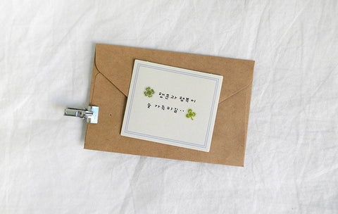 Planner Sticker [133 deco.22] | fourleaf clover