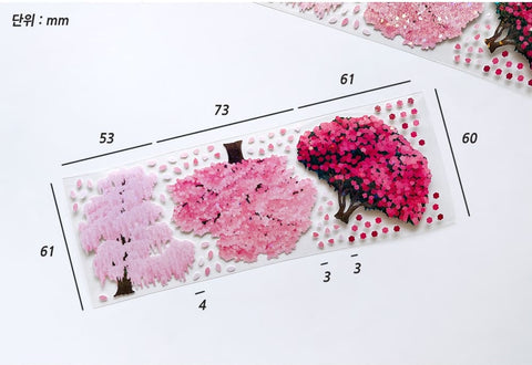 Big Flowering Tree Seal Sticker | Deco Sticker