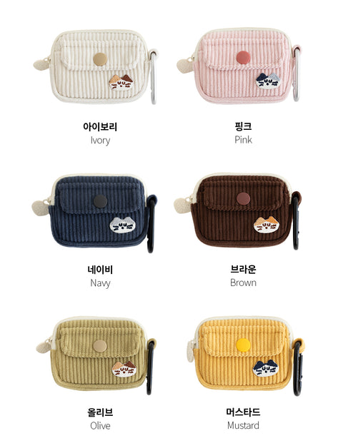 Brunch Brother Mogry Corduroy AirPods Pouch [6colors]