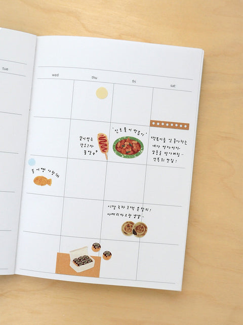 Planner Stickers [1167 street food]