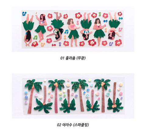 Hawaii Hula Dance Seal Sticker [2types] | Palm Tree Deco Sticker