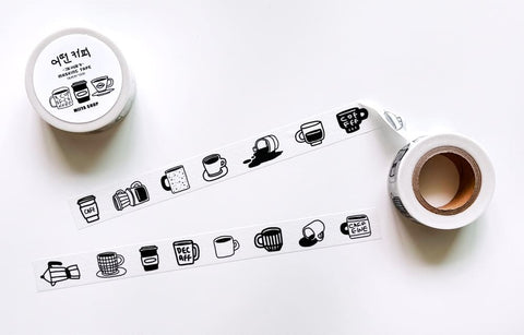 Masking Tape 20mm [Coffee]