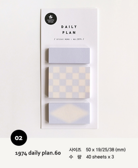 Sticky Note [1973-1975 daily plan]