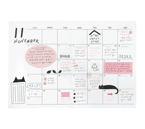 2026 Doodle Weekly Planner [4types]
