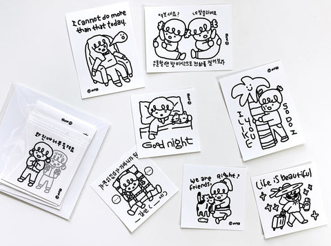 Just a Drawing Sticker Pack