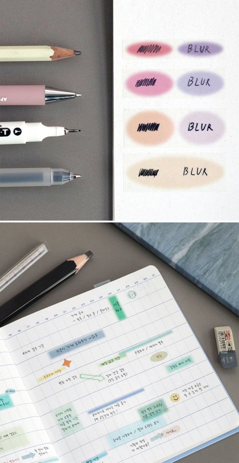 Index Short Highlighter Blur Sticky Notes [2types] – dubudumo
