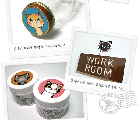 Deco Sticker [Lovely Cat]