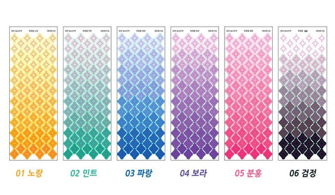 Deco Seal Sticker _ Twinkle [6colors] | Planner Deco Sticker